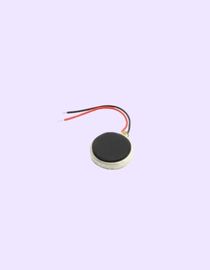 Vibrator